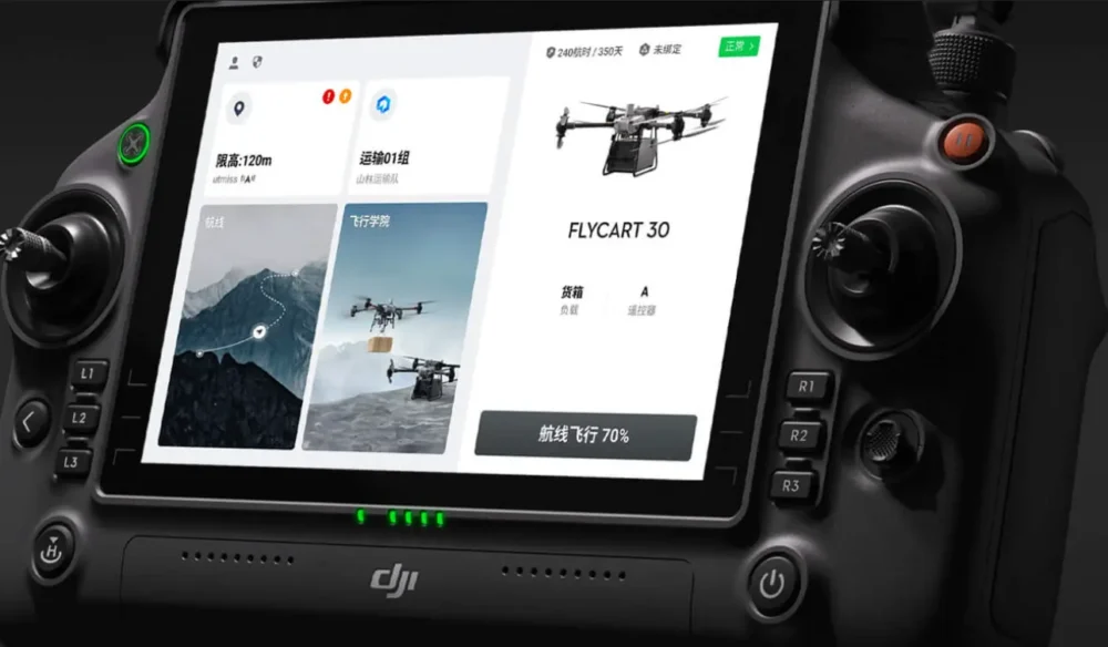 DJI FlyCart 30 (FC30) - High-Capacity Cargo Drone - Image 4